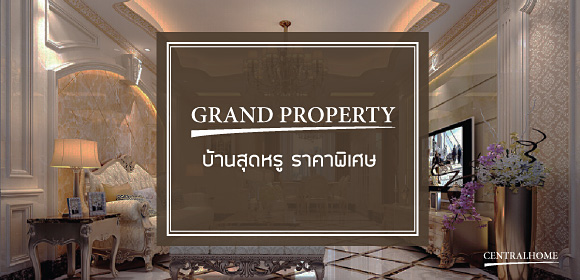 Grand Property
