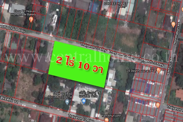 ที่ดิน ในซอย นนทบุรี 46 ขนาด 2 ไร่ สนามบินน้ำ ( รณสิทธิพิชัย 9 )