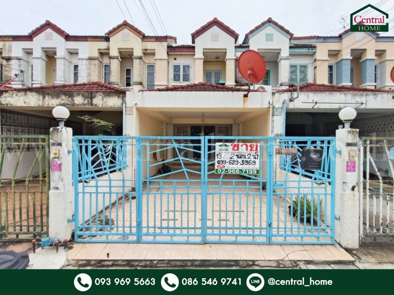 ทาวน์เฮ้าส์ หมู่บ้าน สิรีนเฮ้าส์ วัชรพล ถูกที่สุดในโครงการ