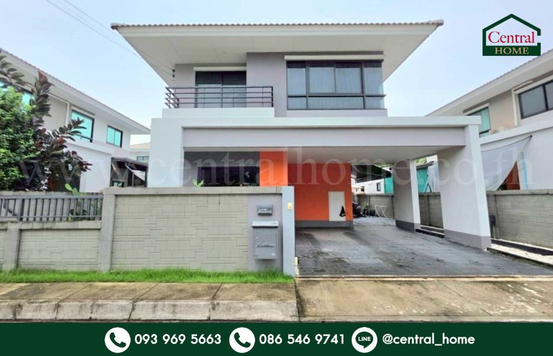 บ้านเดี่ยว มายโฮม อเวนิว รามอินทรา - จตุโชติ