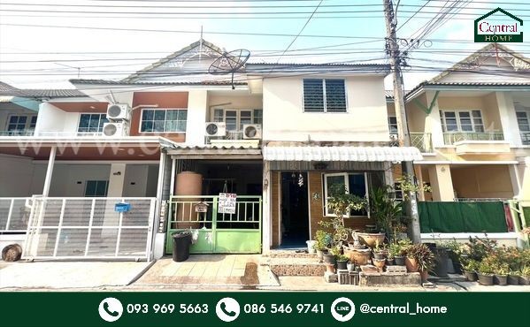 ทาวน์เฮ้าส์ บ้านพฤกษา 13  รังสิต คลองสาม