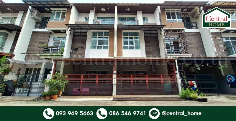 ทาวน์โฮม เดอะ รูฟ แจ้งวัฒนะ