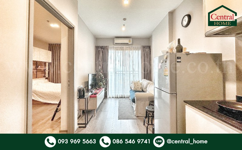 คอนโด วิสซ์ดอม อเวนิว รัชดา - ลาดพร้าว ใกล้ MRT ลาดพร้าว