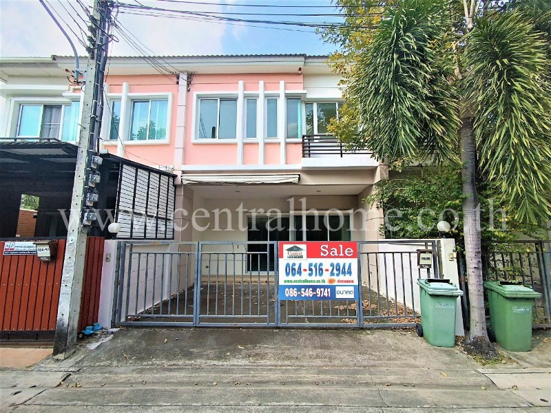 ทาวน์โฮม หมู่บ้าน วิสต้า 180 รัชวิภา (วิสต้า วันเอทโอ)