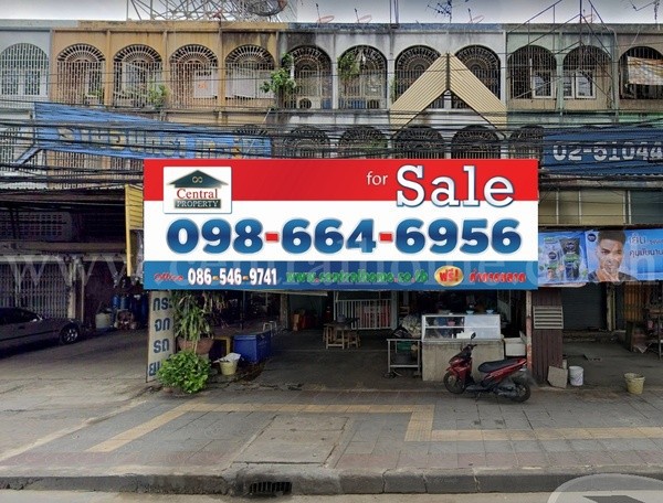 อาคารพาณิชย์ ติดถนน รามอินทรา 63