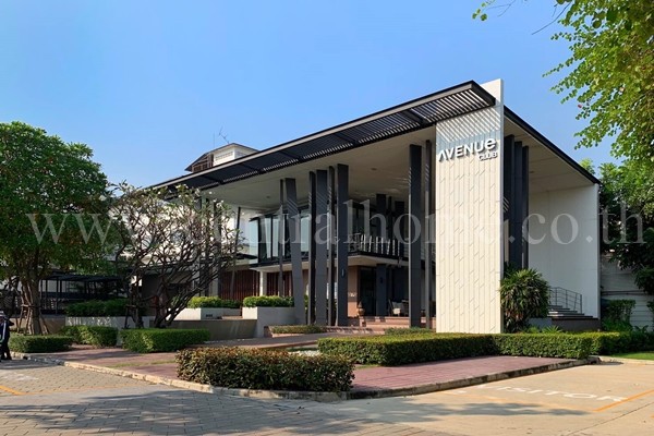 ทาวน์โฮม ทาวน์ อเวนิว โคโคส พระราม 2