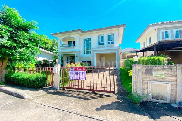 ภัสสร 21 พระราม 9 - วงแหวน