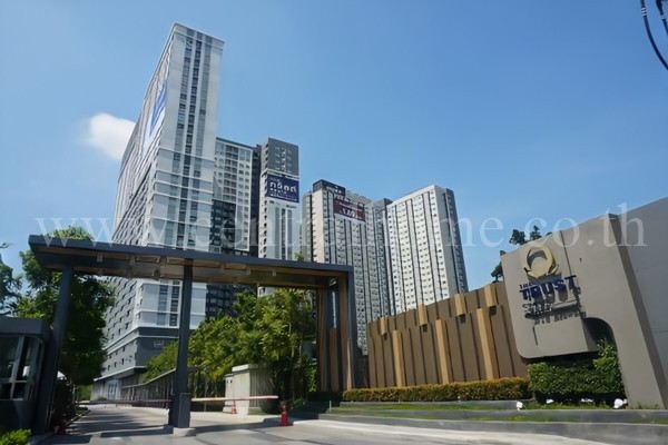 คอนโด เดอะ ทรัสต์ เอราวัณ