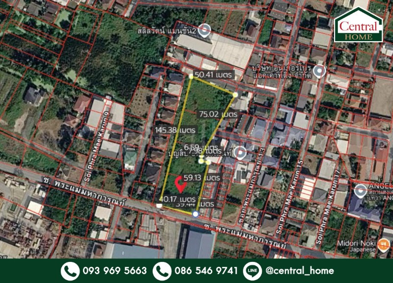 ที่ดินถมแล้ว 4 ไร่ ซอยพระแม่การุณย์ ศรีสมาน เดินทางสะดวก ใกล้ทางด่วน