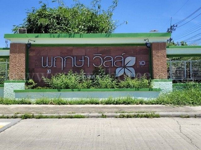 main-13