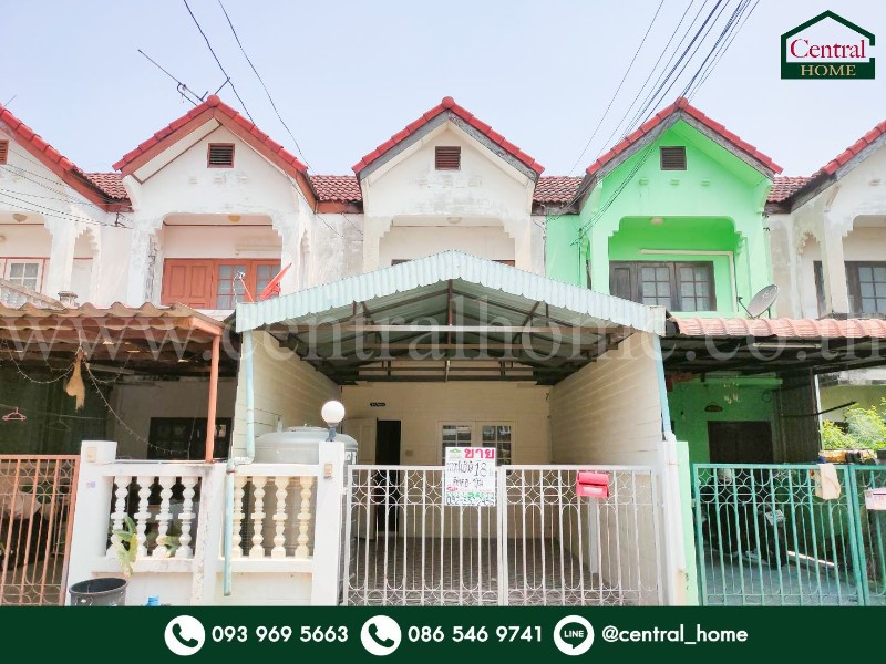 ทาวน์เฮ้าส์ เลิศอุบล วัชรพล ราคาถูกสุด